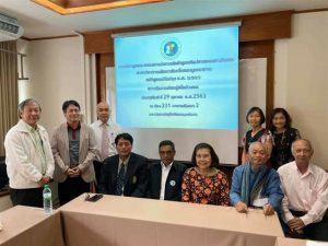 ประชุมคณะกรรมการวิพากษ์หลักสูตรศิลปศาสตรมหาบัณฑิต